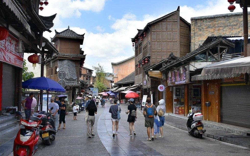 发现之旅