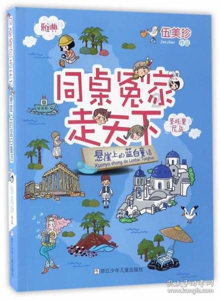 妙鸭相机app下载官网