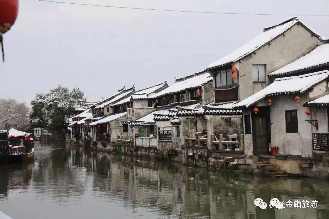 河北省第十四届人民代表大会第二次会议主席团常务主席名单