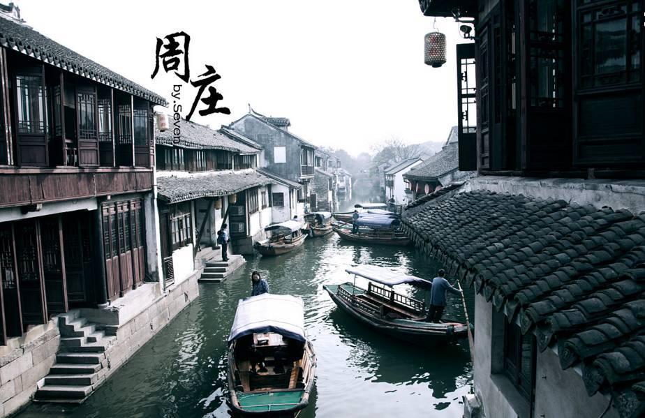 救援部落战士