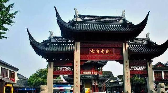 山东莱阳被拖拽母女接受警方心理疏导，妇联已介入，此事将如何定责？游戏画面