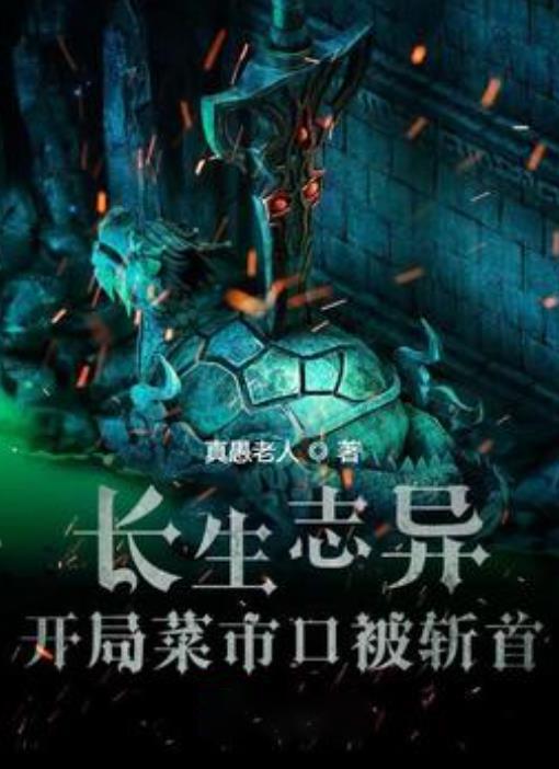 创作猫