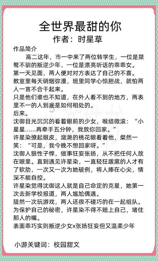 “感恩等待 新春有礼”阿维塔12超期交付至高享补贴15000元