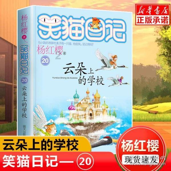 方雷氏女节：轩辕黄帝的次妃，梳子的发明者