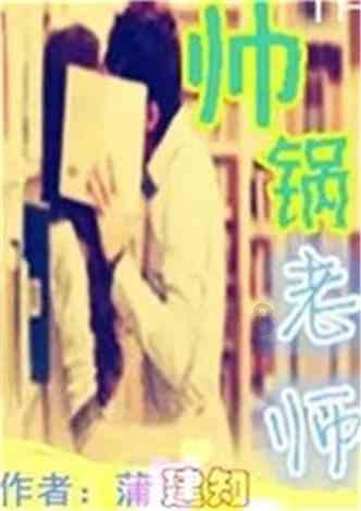 新春烟花秀、游泉、吃名菜……济南推出十大活动,邀您一起过大年