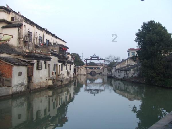 逆水寒
