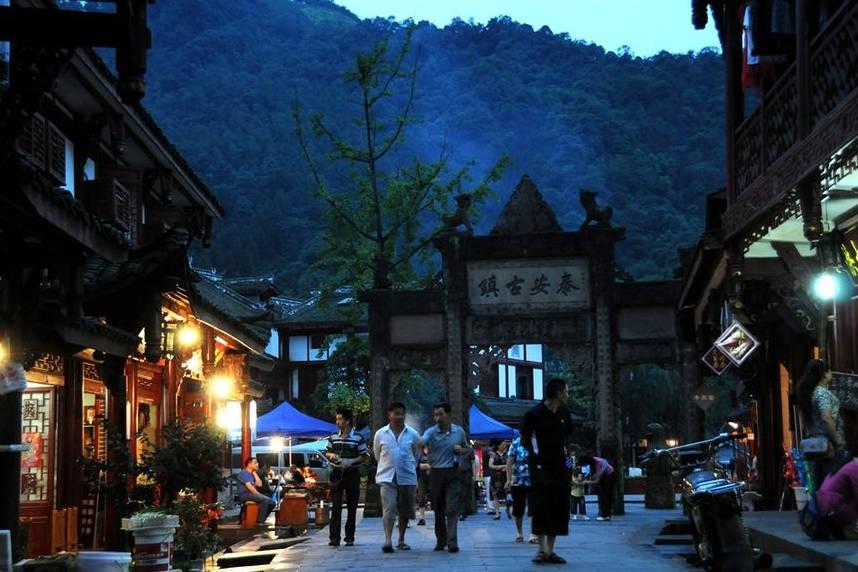 虫虫助手下载