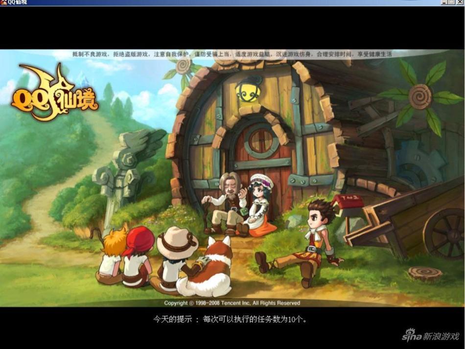 开展知识竞赛 普及卫生知识