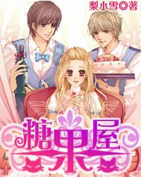 精确射线盘中异动 急速下挫5.02%报2.72美元