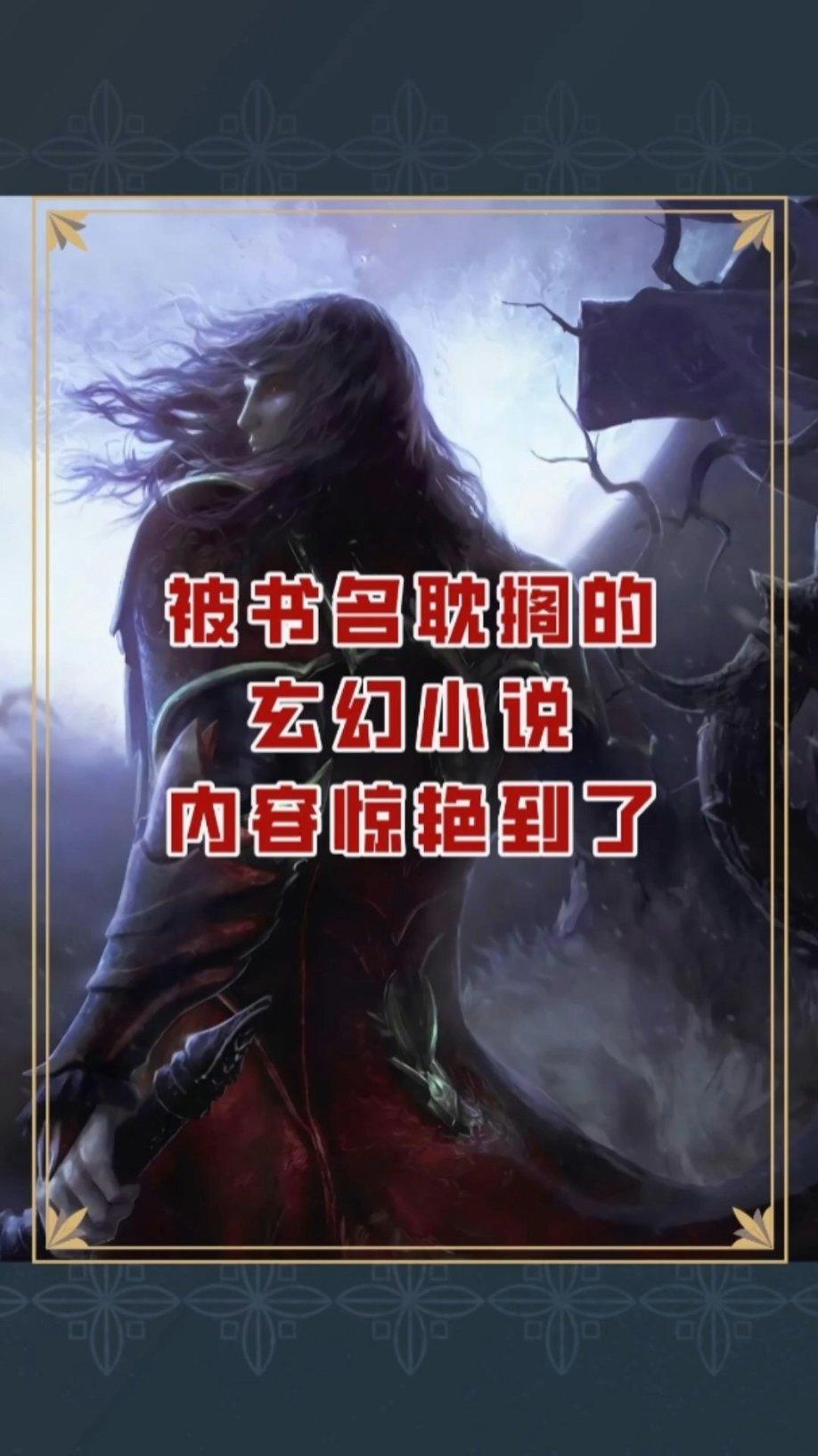 子弹战士